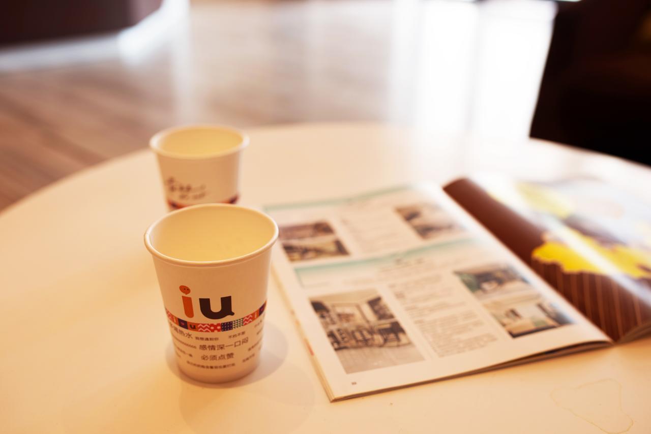 Iu Hotel Tianjin Meijiang Exhibition Temple Town Exterior photo
