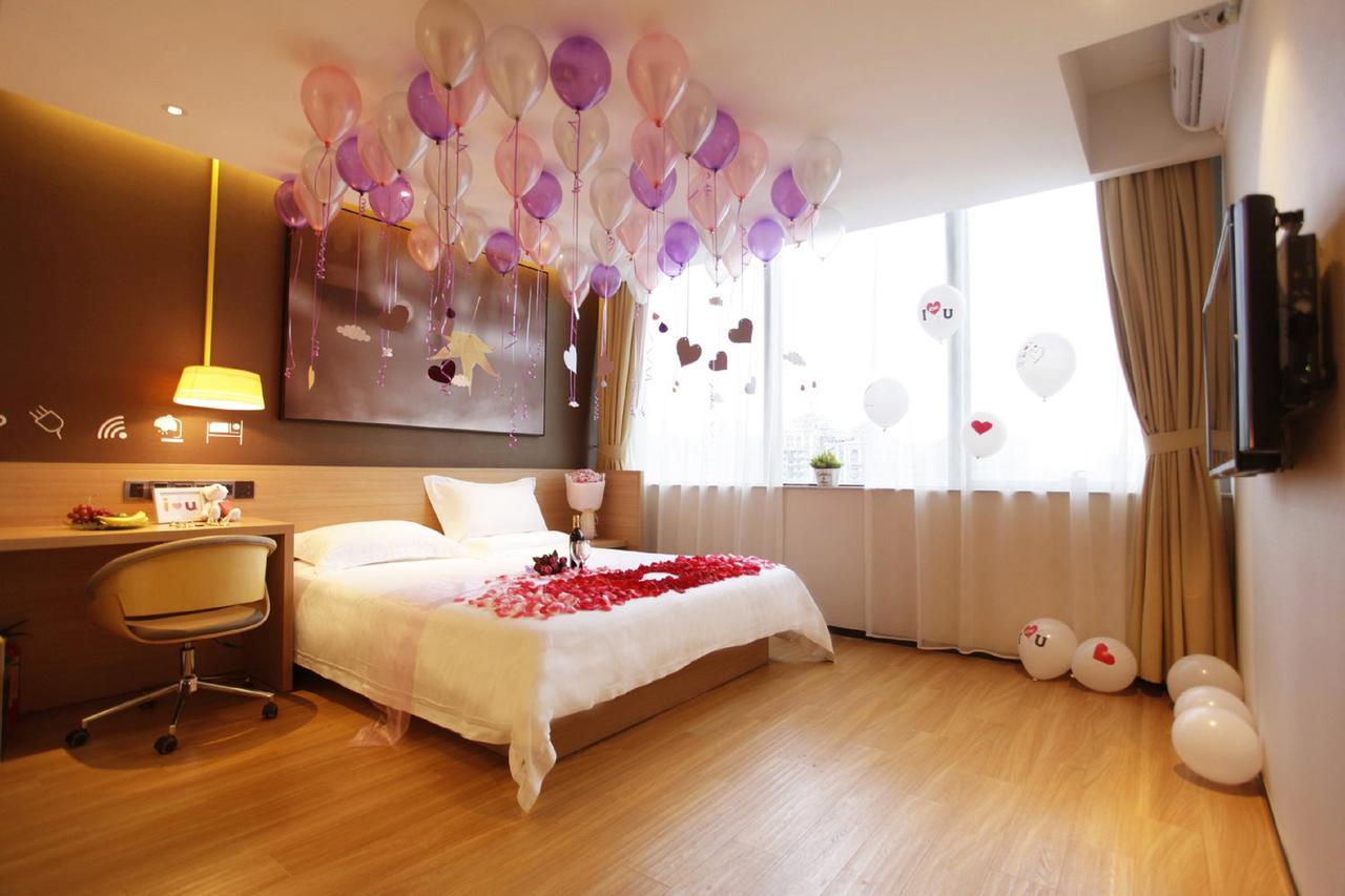 Iu Hotel Tianjin Meijiang Exhibition Temple Town Exterior photo